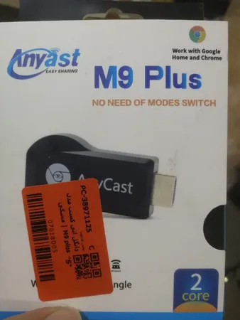 دانگل انی کست مدل M9 plus