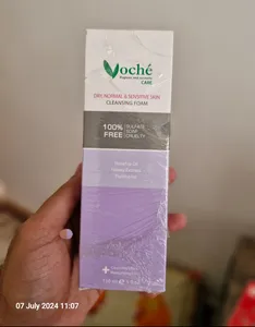 تجریه خرید فوم شستشو صورت وچه مدل DS حجم 150 میلی لیتر