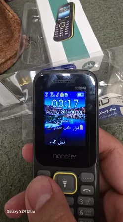 گوشی موبایل هانوفر مدل 8000M ظرفیت 32 مگابایت