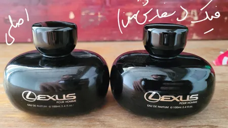 ادو پرفیوم مردانه رودیر مدل Lexus Black حجم 100 میلی لیتر