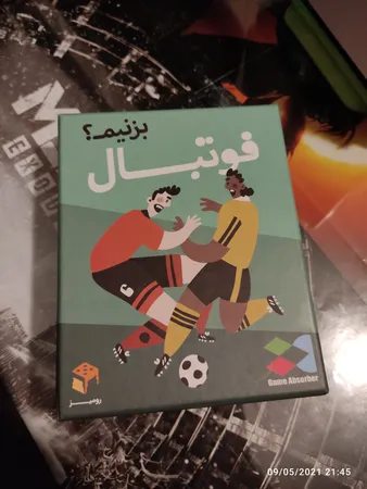عکس ارسالی خریدار