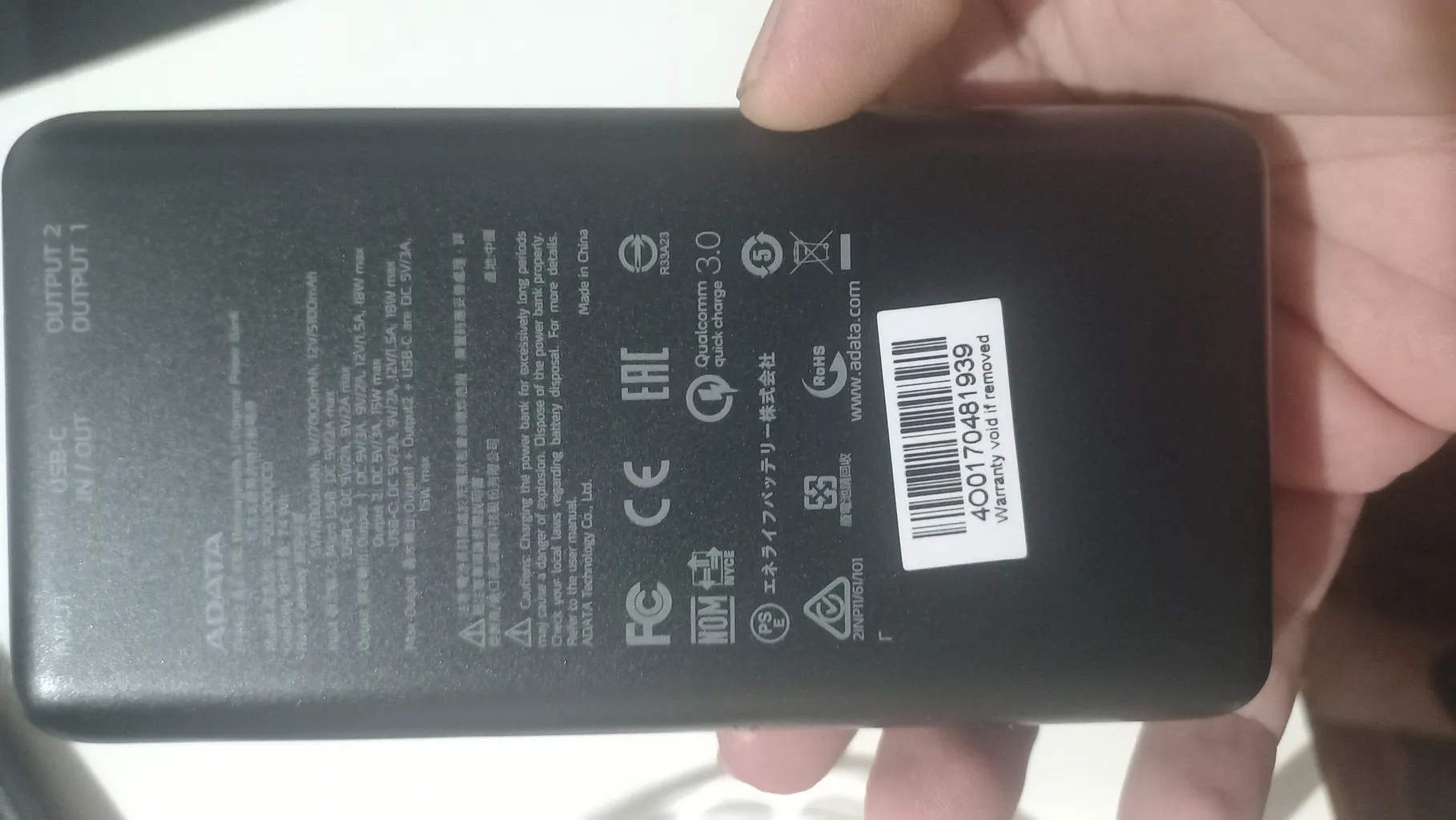 پاوربانک ای دیتا مدل P20000QCD ظرفیت 20000 میلی آمپر ساعت