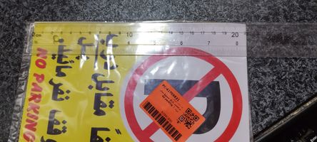 برچسب پارک ممنوع مدل No parking