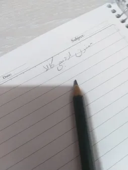 مداد مشکی آسیا مدل A21C بسته 12 عددی