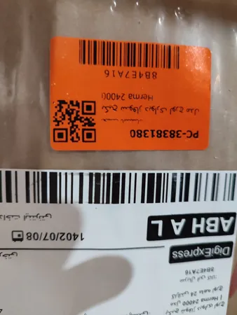 پکیج شوفاژ دیواری لورچ مدل Herma 24000