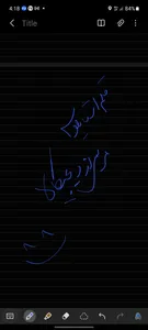 تجریه خرید قلم لمسی باسئوس مدل ACPCL-01