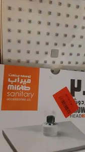 تجریه خرید سردوش حمام توسعه صنعت میراب مدل M32