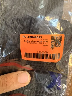 جوراب ورزشی مردانه توبا مدل Simpleblac-1410