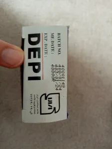 تجریه خرید پودر موبر دپی مدل S5 حجم 50 گرم