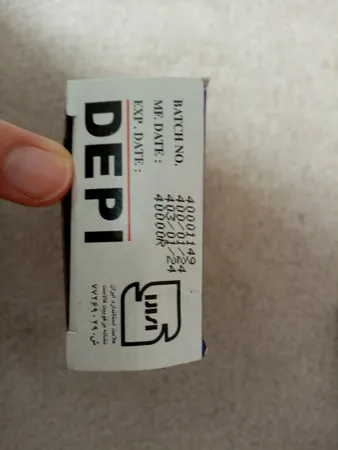 پودر موبر دپی مدل S5 حجم 50 گرم