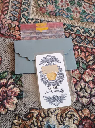 طلا گرمی 18 عیار پارسیان زر پایتخت مدل ZP50