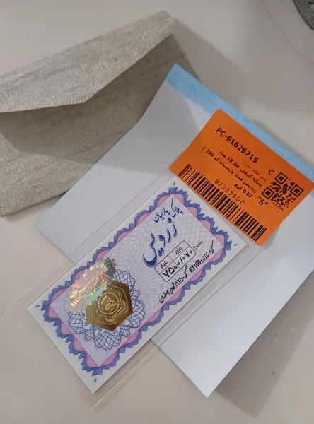 عکس ارسالی خریدار