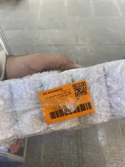 رول کاغذ حرارتی کارتخوان کد 78 بسته 12عددی