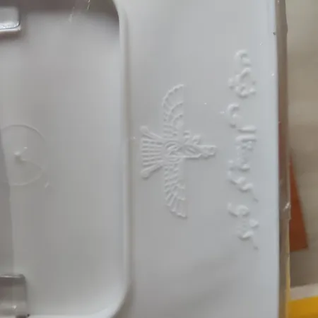 جعبه ابزار مدل C03