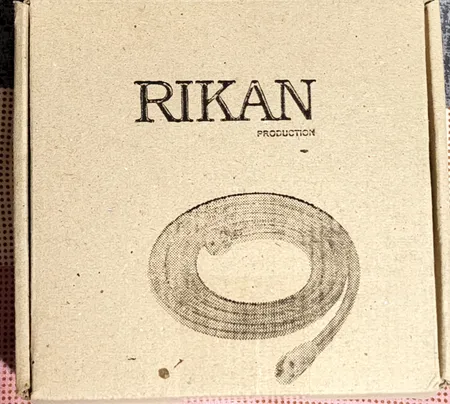 شلنگ دوش حمام ریکان مدل رز