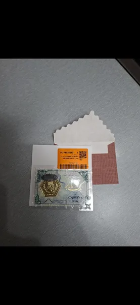 عکس ارسالی خریدار