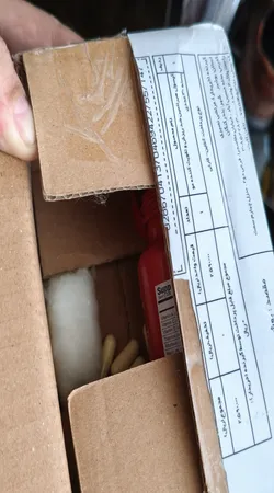 هیرتامین ضد ریزش و تقویت کننده مو بسته 30 عددی