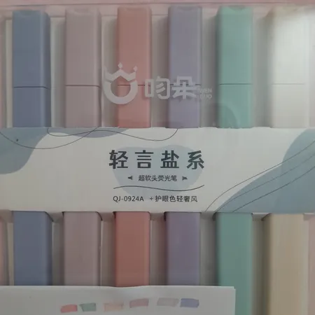 ماژیک علامت گذار ژیخوآ مدل پاستلی کد F0639 بسته 6 عددی