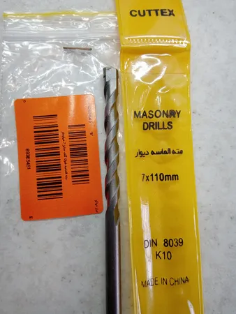 عکس ارسالی خریدار