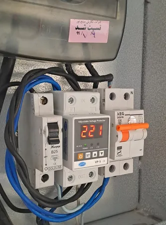 محافظ ولتاژ حرفه ای مدل 63A