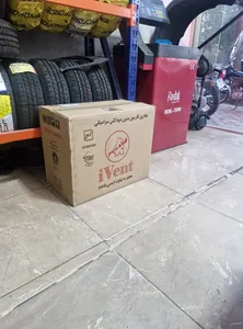 تجریه خرید بخاری گازی پلار مدل 3PN