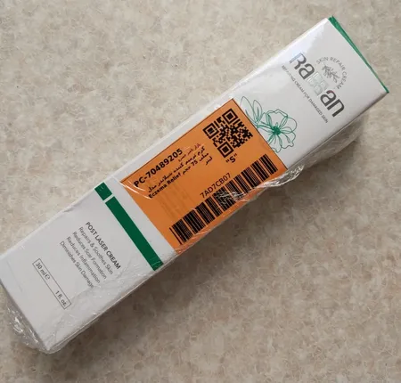 کرم ترمیم کننده شیلاندر مدل Eczema Relief حجم 75 میلی لیتر