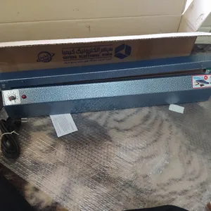 تجریه خرید پرس دستی پلاستیک سپهر الکترونیک کیمیا مدل تک دوخت 60cm