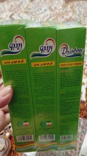 عکس ارسالی خریدار