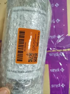 تجریه خرید دمنوش چربی کبد و پاکسازی کبد تیزگل - 250 گرم