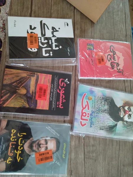 عکس ارسالی خریدار
