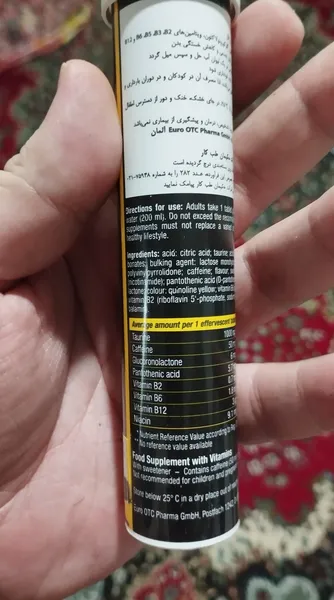 عکس ارسالی خریدار