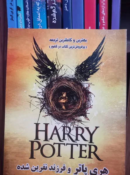 عکس ارسالی خریدار