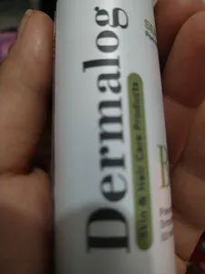 تجریه خرید سرم پوست درمالوگ مدل B5 حجم 50 میلی لیتر