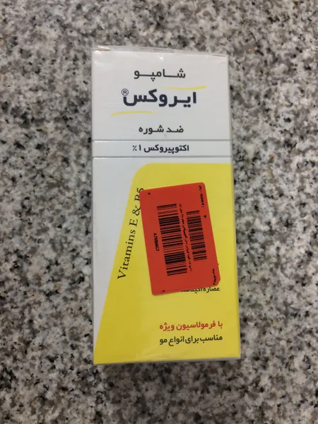 عکس ارسالی خریدار