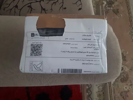 اپیلاتور فیلیپس مدل BRE235