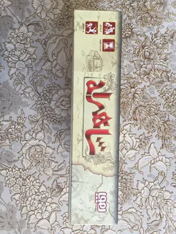 بازی فکری هوپا مدل شاهراه