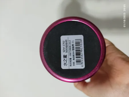 ماگ سفری مدل 1070 گنجایش 0.5 لیتر