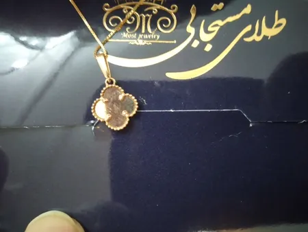 آویز گردنبند طلا 18 عیار زنانه طلای مستجابی مدل ونکلیف