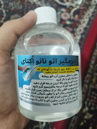 جرم گیر دستگاه اسپرسو مدل coffee حجم 500 میلی لیتر