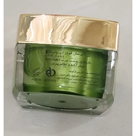 ژل آبرسان پرایم مدل Ultra-Hydrating  حجم 50 میلی‌لیتر