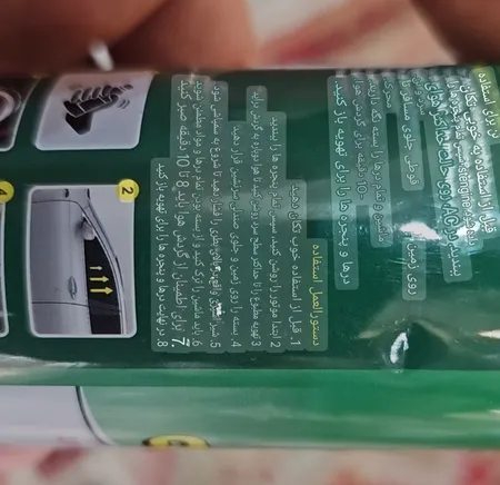 کپسول تمیز کننده و ضدعفونی کننده مجرای هوای کابین خودرو دلفین حجم 100 میلی لیتر