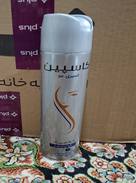 عکس ارسالی خریدار