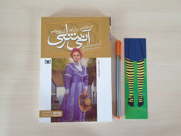 عکس ارسالی خریدار