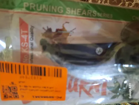 قیچی باغبانی سامورایی مدل KS--4 به همراه تیغ و فنر