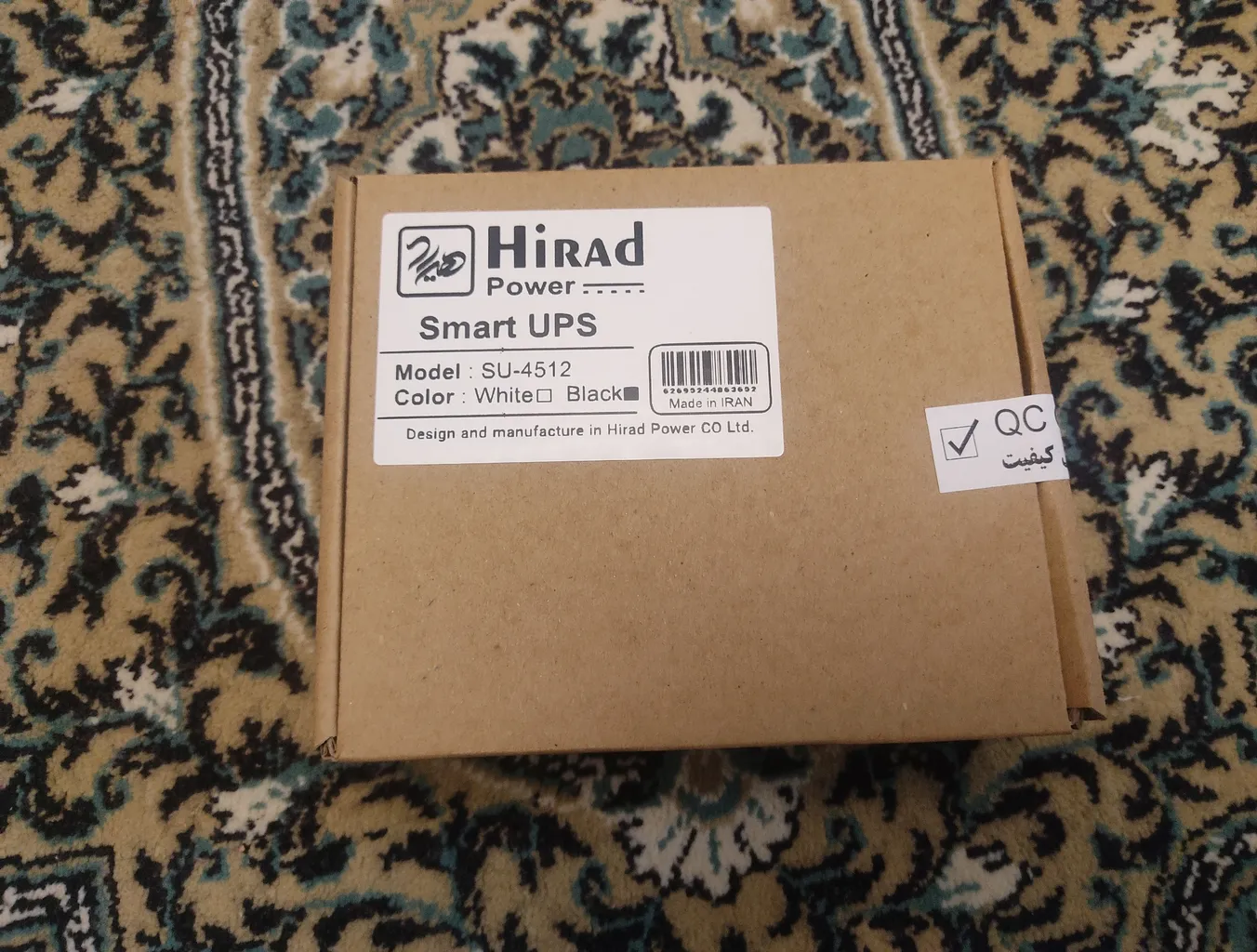 یو پی اس مودم و دوربین مداربسته هیراد مدل SU-4512 ظرفیت 45 ولت آمپر