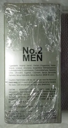 ادو پرفیوم مردانه الحمبرا مدل No. 2 Men حجم 80 میلی لیتر