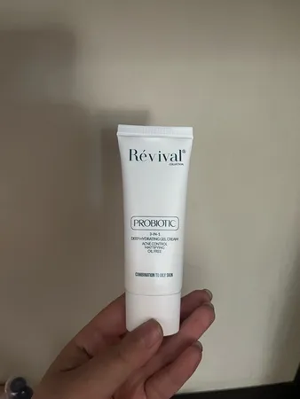 کرم آبرسان کلکسیون رویوال مدل PROBIOTIC حجم 40 میلی‌لیتر