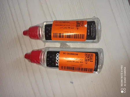 بنزین فندک کد DKD-831 حجم 60 میلی لیتر