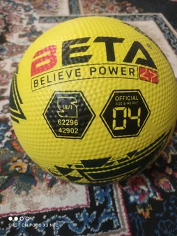 توپ فوتبال لاستیکی بتا مدل PSRG4