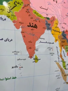 تجریه خرید نقشه سیاسی جهان انتشارات اندیشه کهن پرداز کد 201